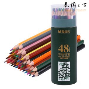 晨光  AWP36808  48色PP筒装彩色铅笔
