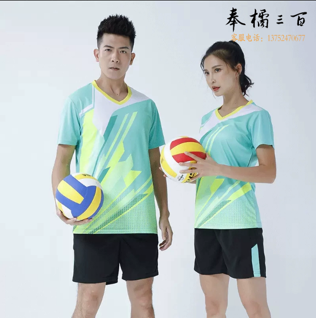 23年气排球服套装  比赛队服 P811男款  货号：JC
