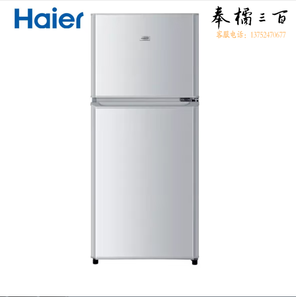 海尔（Haier）118升直冷定频双开门节能制冷电冰箱BCD-118TMPA