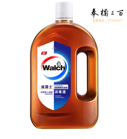 威露士家用消毒液1L 杀菌 衣物家居宠物玩具环境 消毒除菌 杀菌99.999