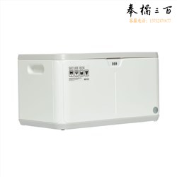 禧天龙（Citylong） 6272 密码收纳箱塑料整理箱带锁有盖