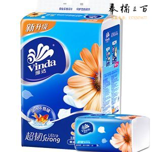 维达 超韧三层面巾纸 V2219 140*195mm 3层 150抽/包 3包/提（按包销售）