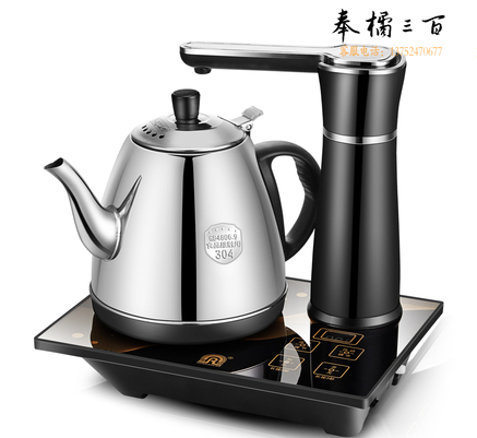 容声 RS-D192 全自动上水壶电热烧水壶