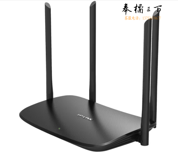 TP-LINK TL-XDR1520易展版 AX1500双频千兆Wi-Fi 6无线路由器