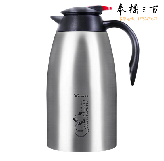 华亚 2L不锈钢真空壶 保温壶咖啡壶（每箱16个）