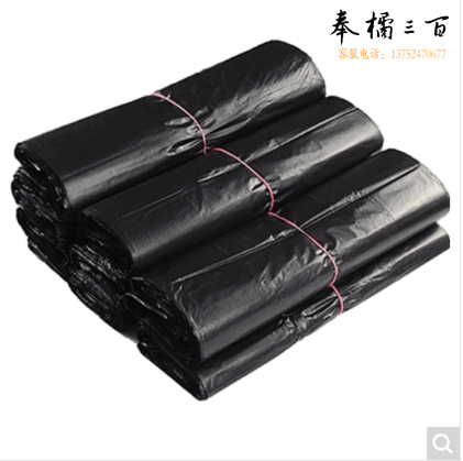垃圾袋45*50cm（70个/把）黑色平口