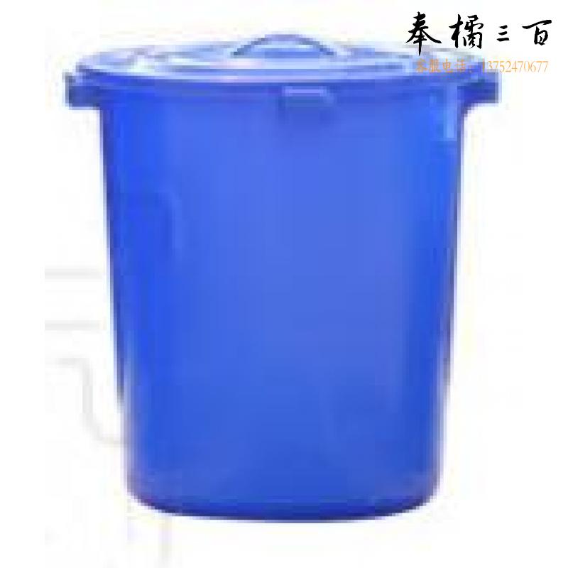 大号圆形垃圾桶280L