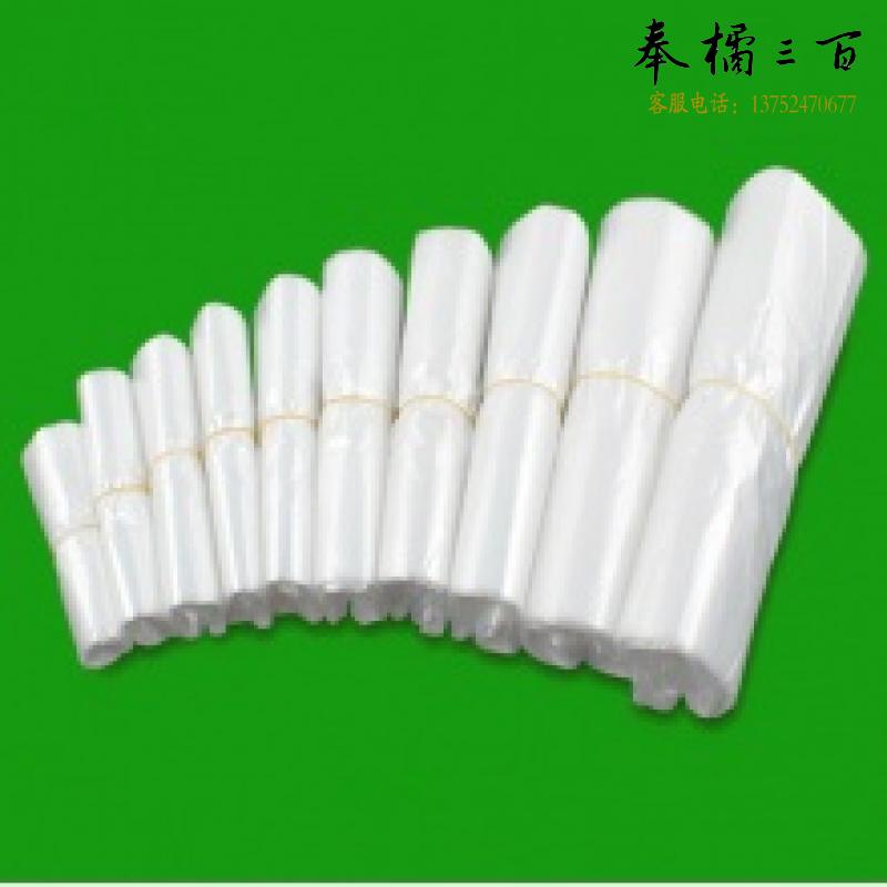 加厚食品袋（白色）（40*30cm）（100个/把）