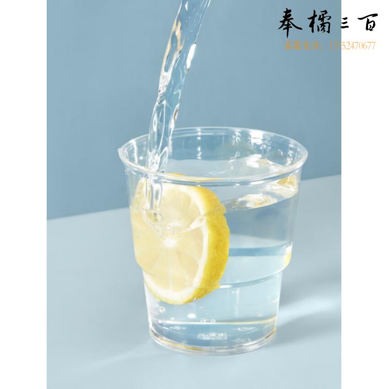 清清美 航空杯  190ml（20只装） 20包/箱