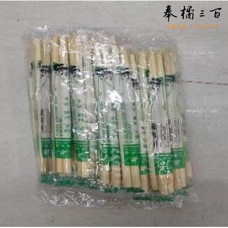 一次性筷子 竹制品独立包装 1000双/箱