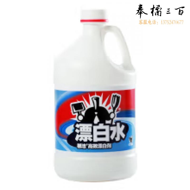 都洁漂白水3.7L