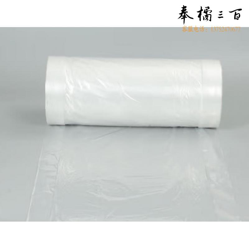 洗衣店通用防尘卷