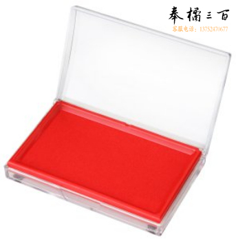 得力（deli） 9864 方形透明外壳快干印台（红色）