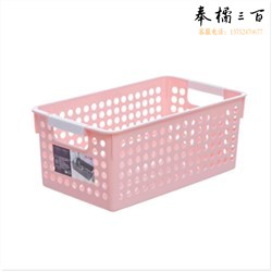 禧天龙（Citylong） L-7103 收纳篮