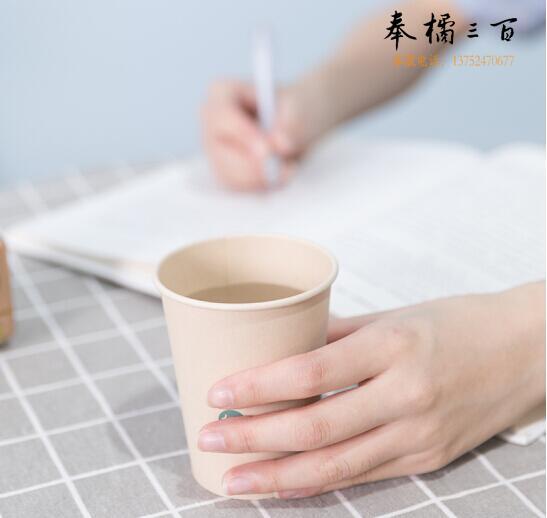 得力(deli)19207 竹纤维加厚型 一次性水杯/纸杯250ML 240g五星纸 18gPE膜 50只/袋