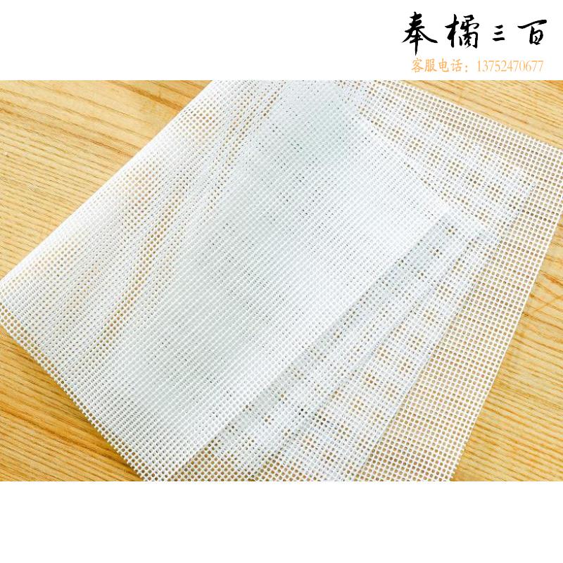 硅胶蒸笼垫蒸包子馒头不粘蒸垫布商用蒸箱方形屉布