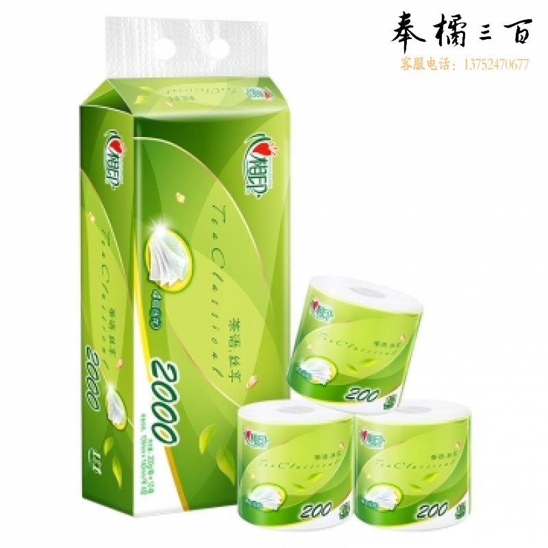 心相印卷纸 茶语系列卫生纸巾4层200g*10卷（柔厚升级）