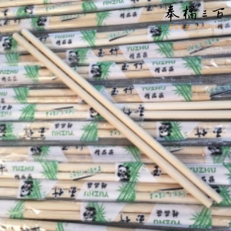 一次性筷子 1000双/箱 长度20cm