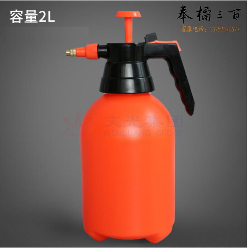 喷壶气压式3升 浇花洒水壶