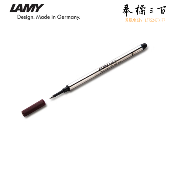 凌美 宝珠笔笔芯  签字笔笔芯  一次性替芯  黑色M63   货号：JC