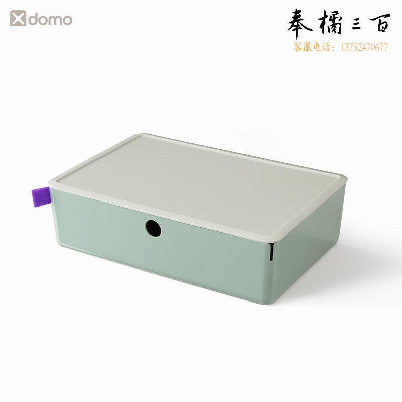 得力 抽屉式收纳盒 桌面类多层储物箱绿色 XDM30