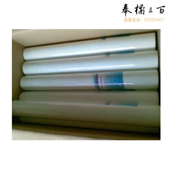 PP棉滤芯 滤芯20寸