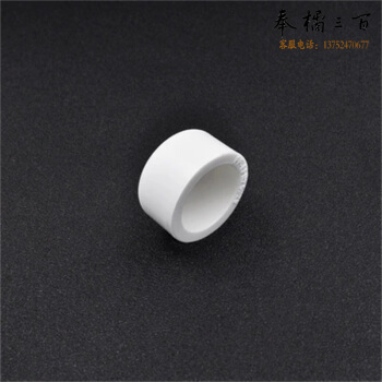   ABS管帽  63mm