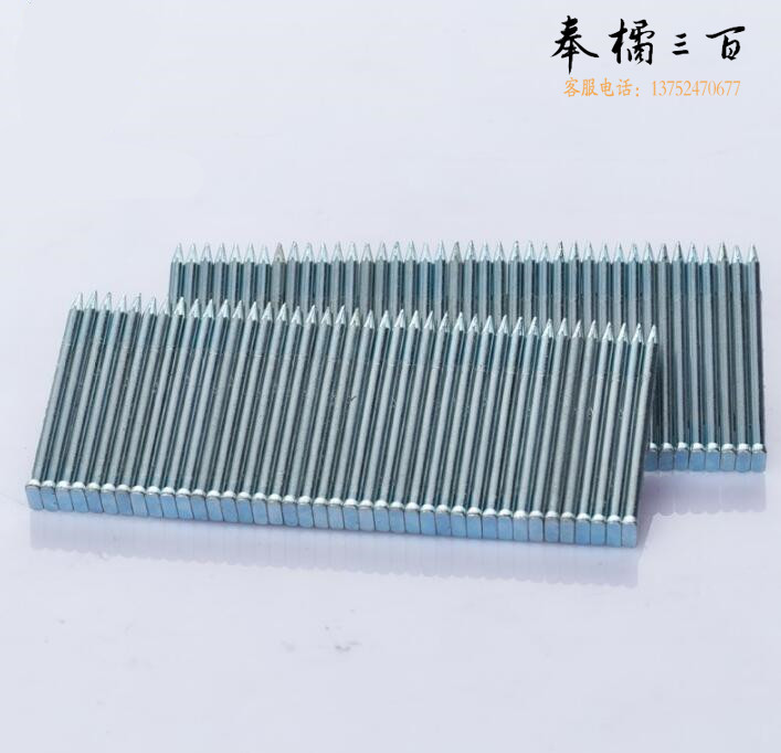  钢排钉 水泥钉 气动枪钉钢钉钢镀锌  SYB-0006