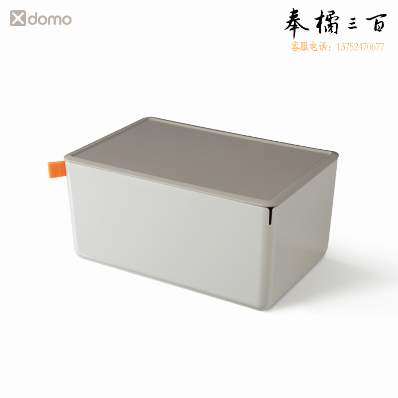 得力XDM14收纳盒(三色可选)(317*212*153mm)