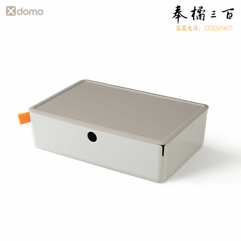 得力 抽屉式收纳盒 桌面类多层储物箱浅灰色 XDM30