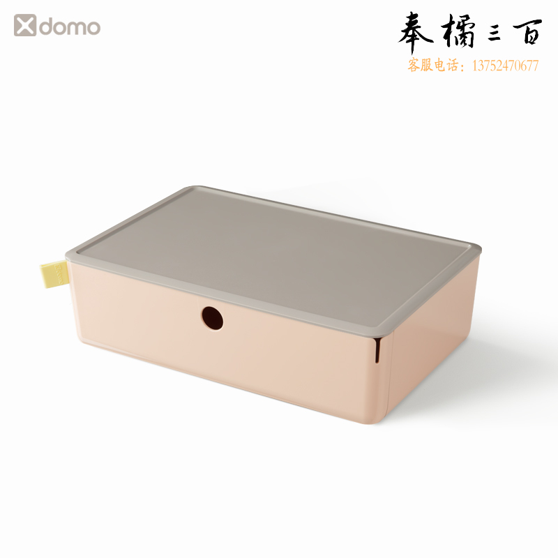 得力 抽屉式收纳盒 桌面类多层储物箱 粉色 XDM30