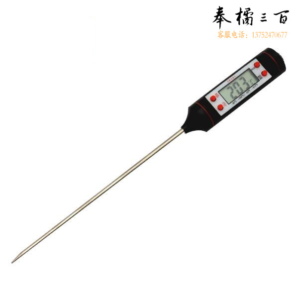 食品温度计TP101  30CM加长探针测水温表厨房烘焙电子高精度温度计表