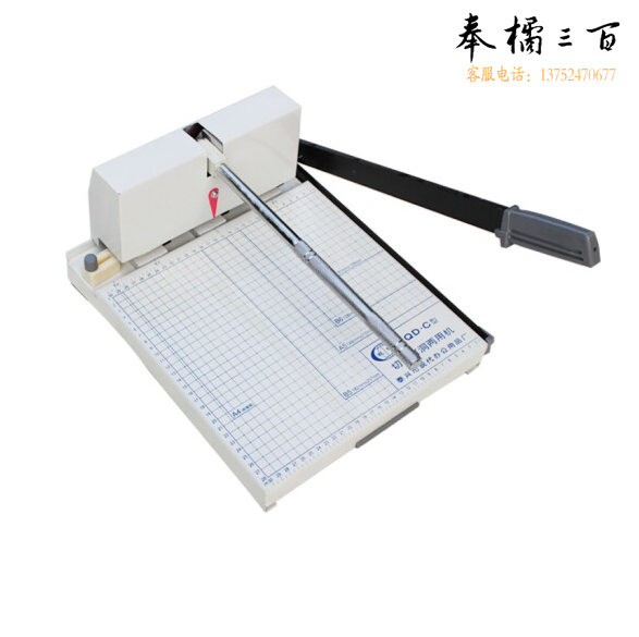 现代 QD-C型 切纸打孔两用机 孔距可调 （计价单位：台）货号：ZF