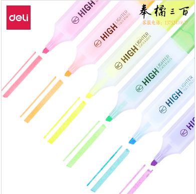 得力(deli)6色荧光笔醒目标记笔水性彩色记号笔 6支/袋S628 5袋/组  货号：WY