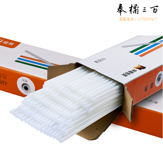 盆景铆管   100根/盒 6000-W 适用：盆景B1000装订机