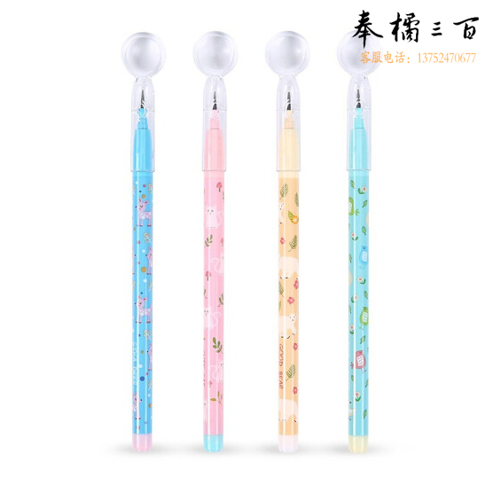晨光 自动铅笔 40支/盒 AMPQ1601
