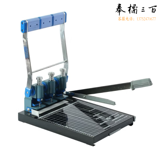 现代 XD-KA   三孔打孔机  档案切纸打孔两用机   标配  货号：LJ