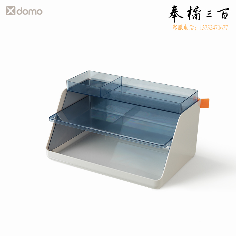 得力 3层文件盘 分类桌面文件收纳架 XDM34(浅灰)