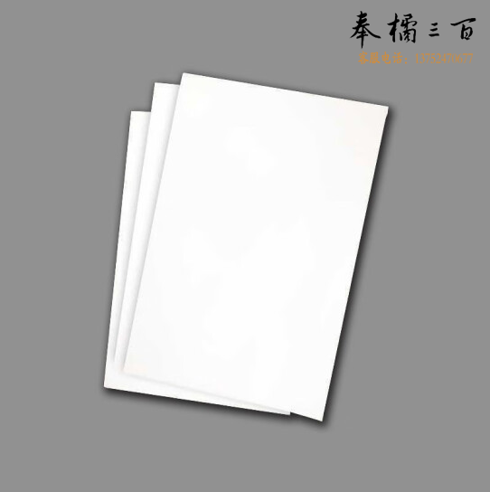 KT展牌 350*150cm