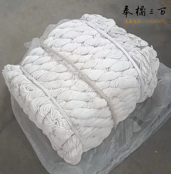 小捆棉线绳   计量单位；包