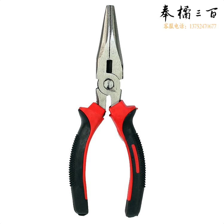 160MM 美式尖嘴钳尖咀钳尖头钳