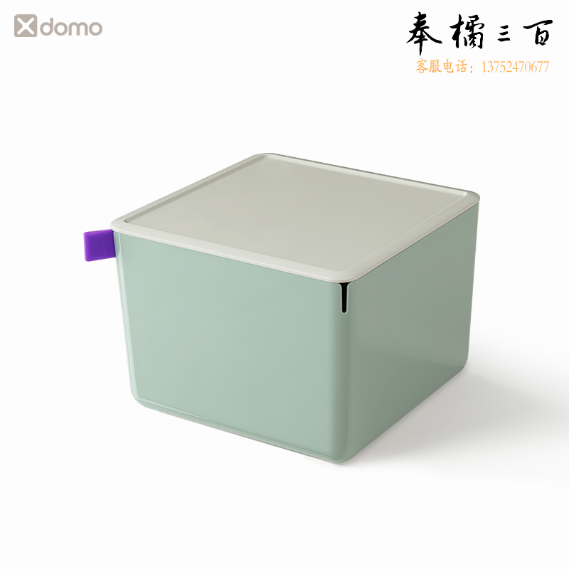 得力 桌面收纳盒储物盒绿色 XDM13（212*212*153mm）