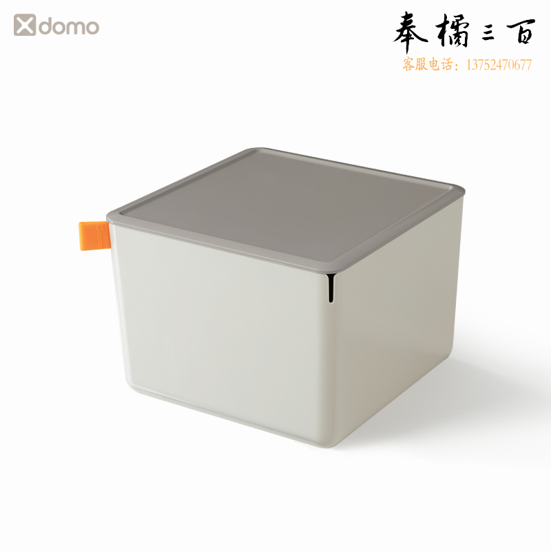 得力 桌面收纳盒储物盒浅灰 XDM13（212*212*153mm）