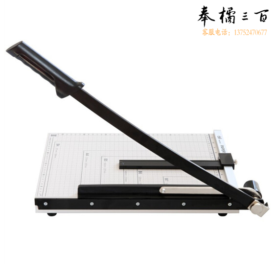 得力(deli)  8013 钢质切纸机 切纸刀 裁纸刀 裁纸机 380mm*300mm