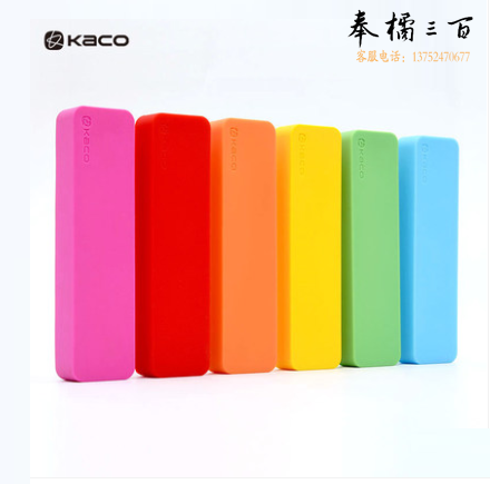 KACO PURE 书源文具盒女ins潮 学生初中简约日系铅笔盒 含书源中性笔