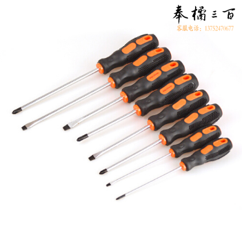 826系列橡胶螺丝批/胶柄改锥带磁头螺丝刀 型号3*150十字