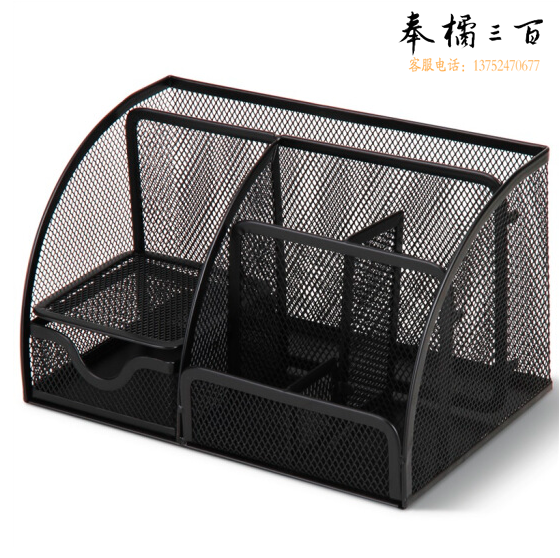 得力 9200 组合办公盒笔筒 220ｘ140ｘ130mm