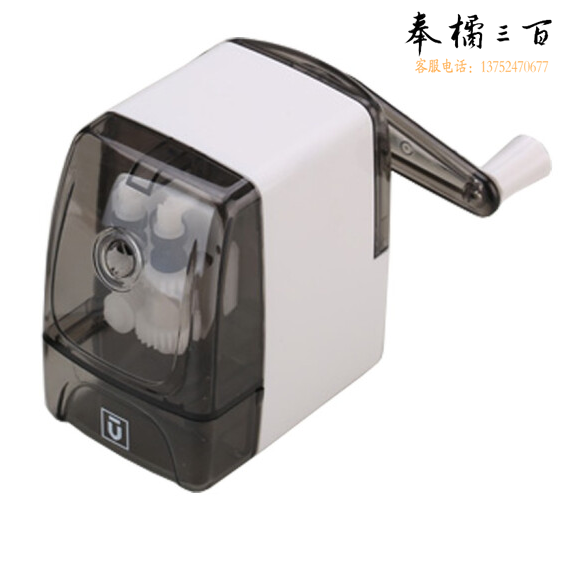 晨光  手动削笔器  手摇转笔刀  APS95636