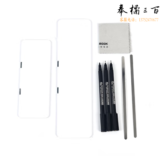 电脑屏幕留言板 小号+中号白板+2磁条+1粗2细笔+擦布  货号：JC