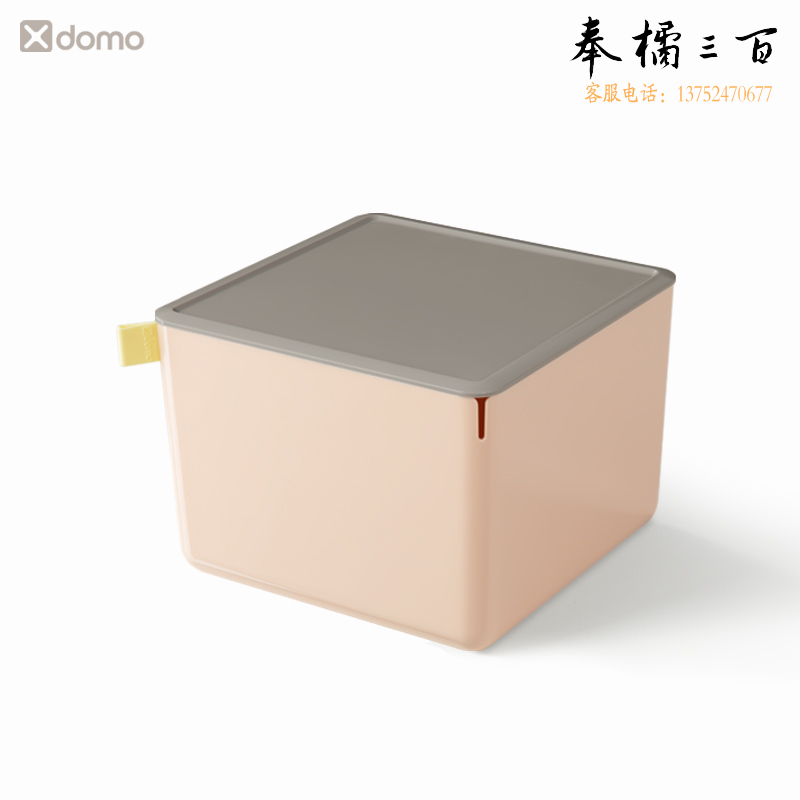 得力 桌面收纳盒储物盒粉色 XDM13（212*212*153mm）